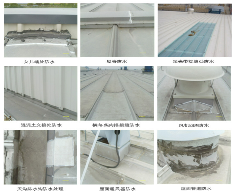 江城第三方建筑修缮