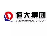 江城恒大集团