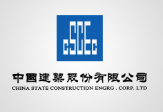 江城中建集团