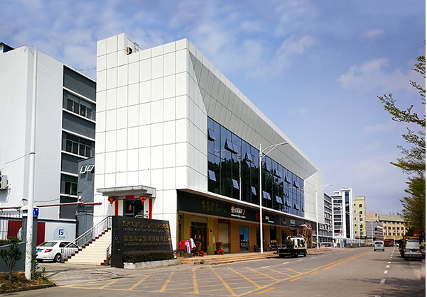 江城住宅公寓幕墙修缮