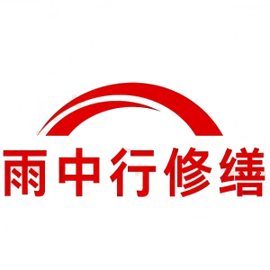 江城屋面防水节点防水常见问题（渗漏高发区）